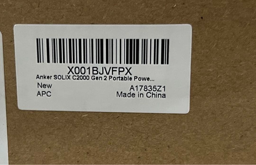 発電機・ポータブル電源 Anker Solix C2000 Gen 2 Portable Power