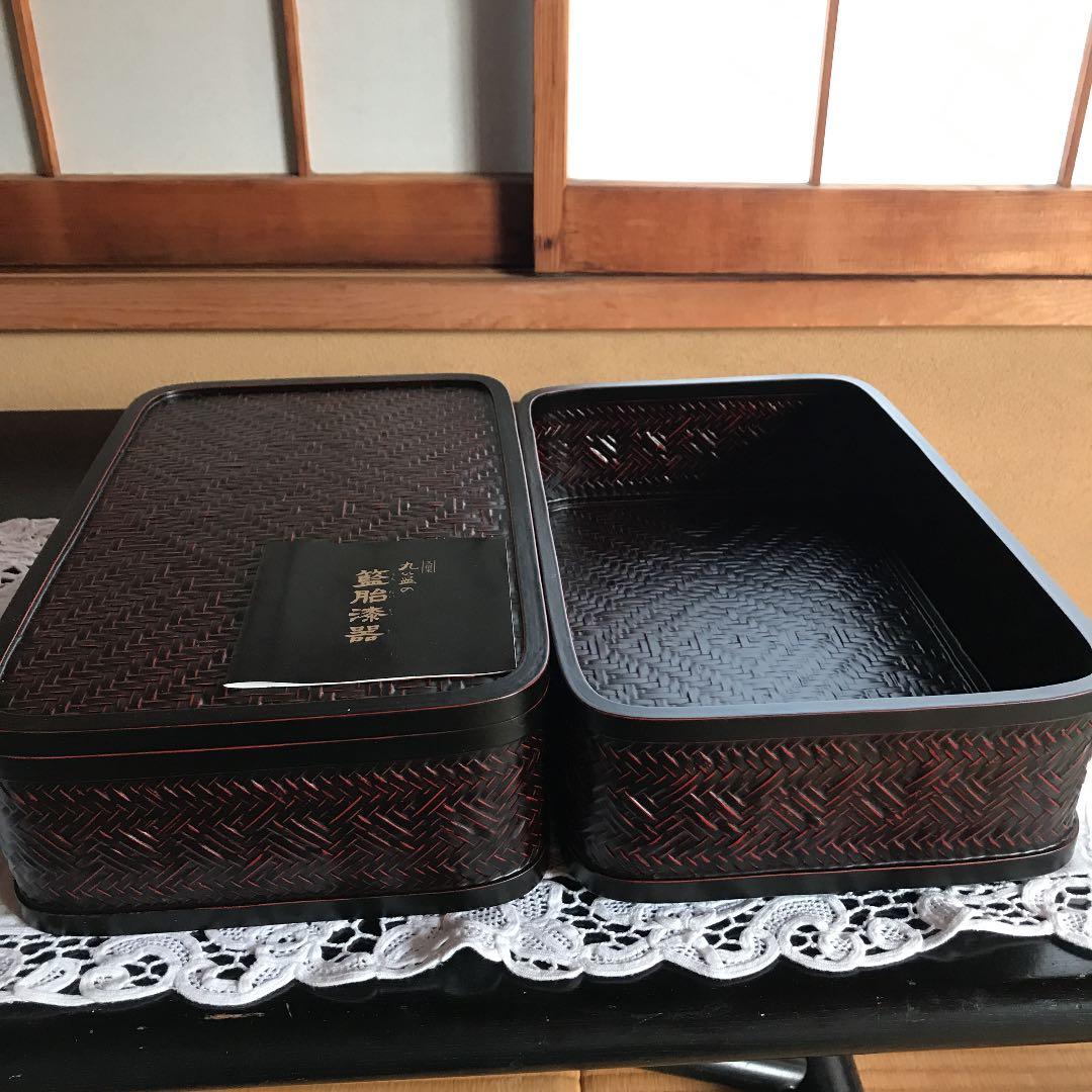 藍胎漆器　二重文箱