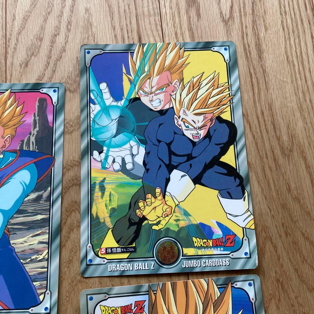 ドラゴンボール　ジャンボカードダス