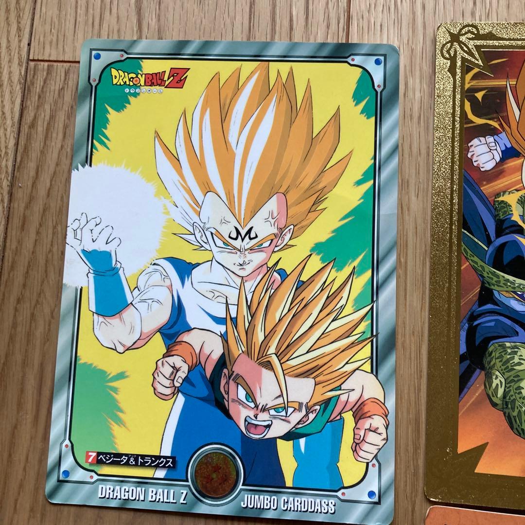 ドラゴンボール　ジャンボカードダス