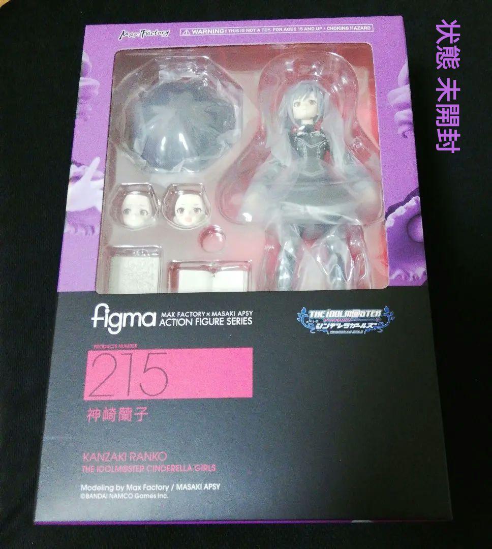 figma(ワンフェス)神崎 蘭子 アイドルマスターシンデレラガールズ