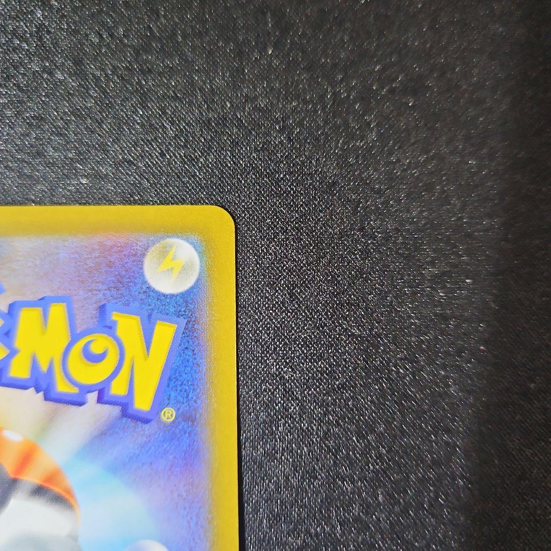 ギラティナV SA ロストアビス