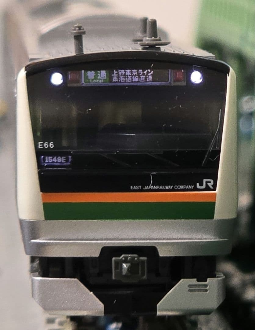 【25迄限定値下げ】KATO E231系10両+E233系5両セット↓