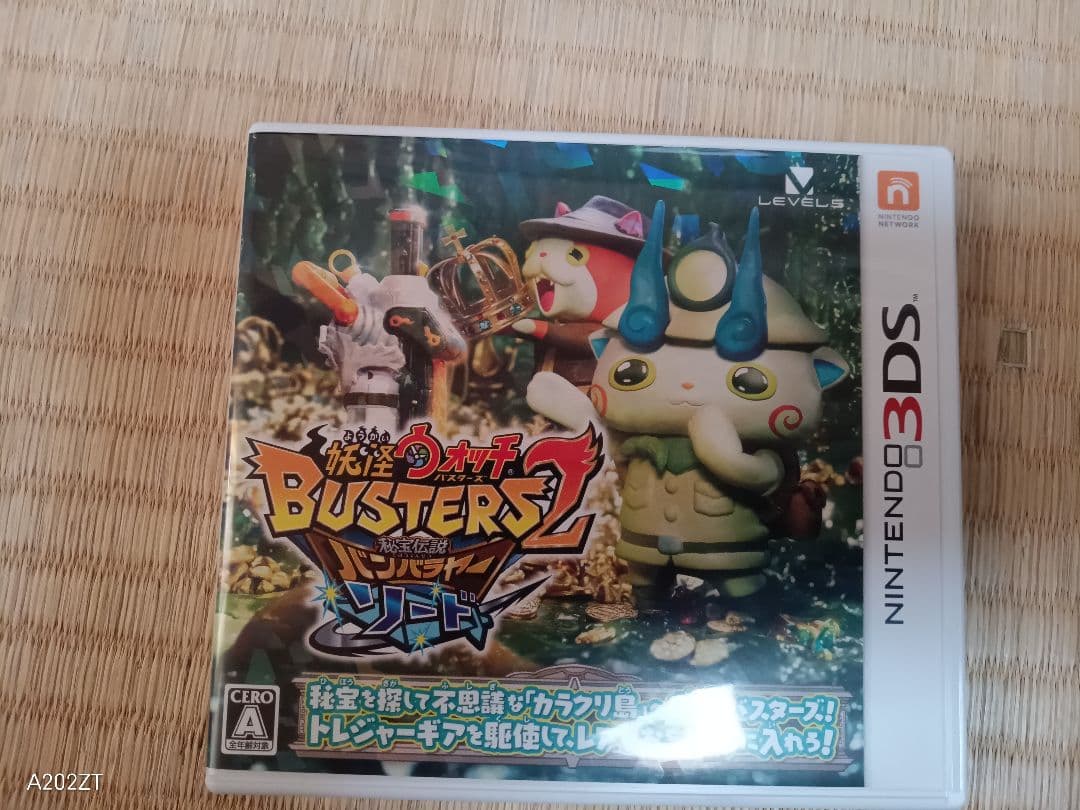 Nintendo 3DS妖怪ウォッチ 7枚 まとめ売り