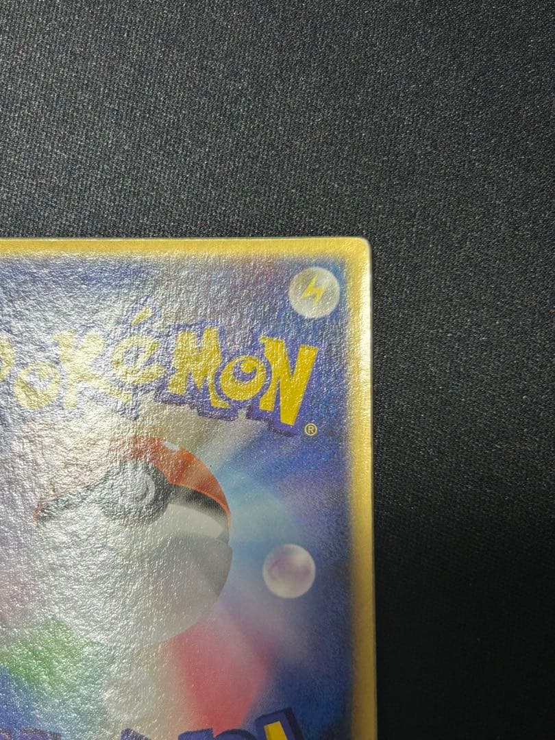 【希少3D】裂空のデオキシス 映画公開記念VSパック プロモ レンチキュラー