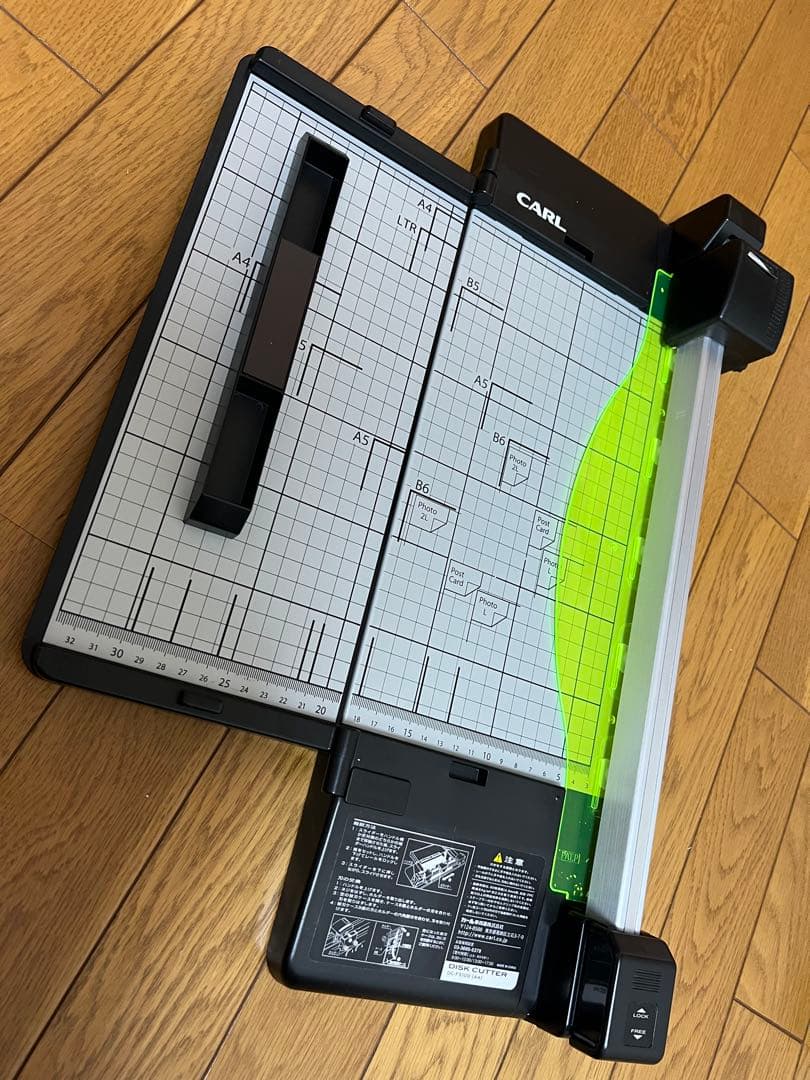 CARL 裁断機 ディスクカッター スリム DC-F5100 A4 美品