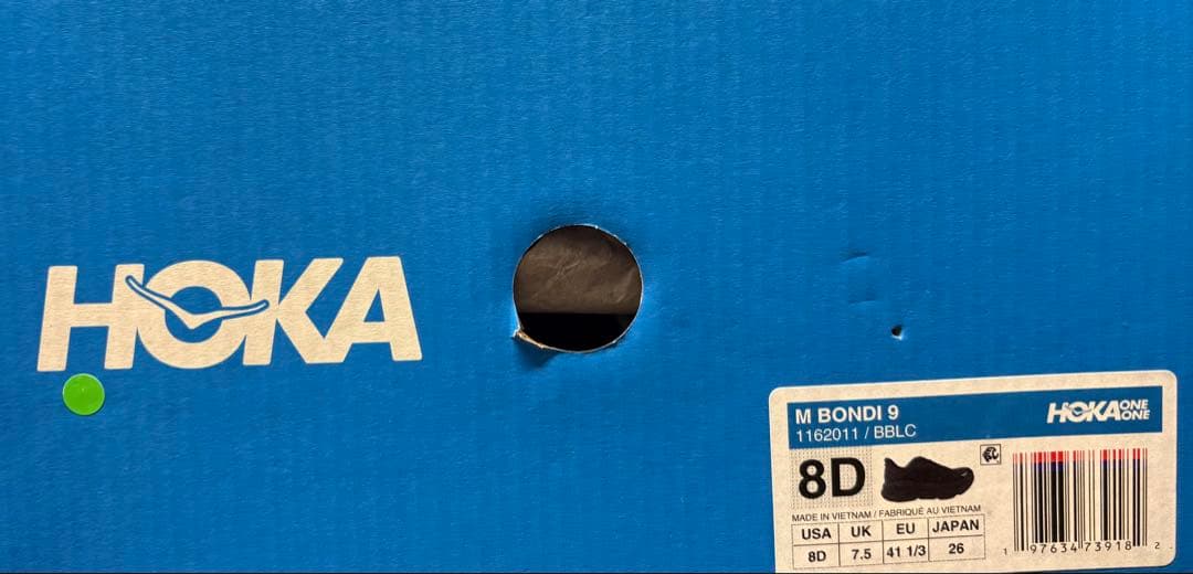 【新品正規品】早い者勝ち！大特価！ホカ ボンダイ9 26.0cm