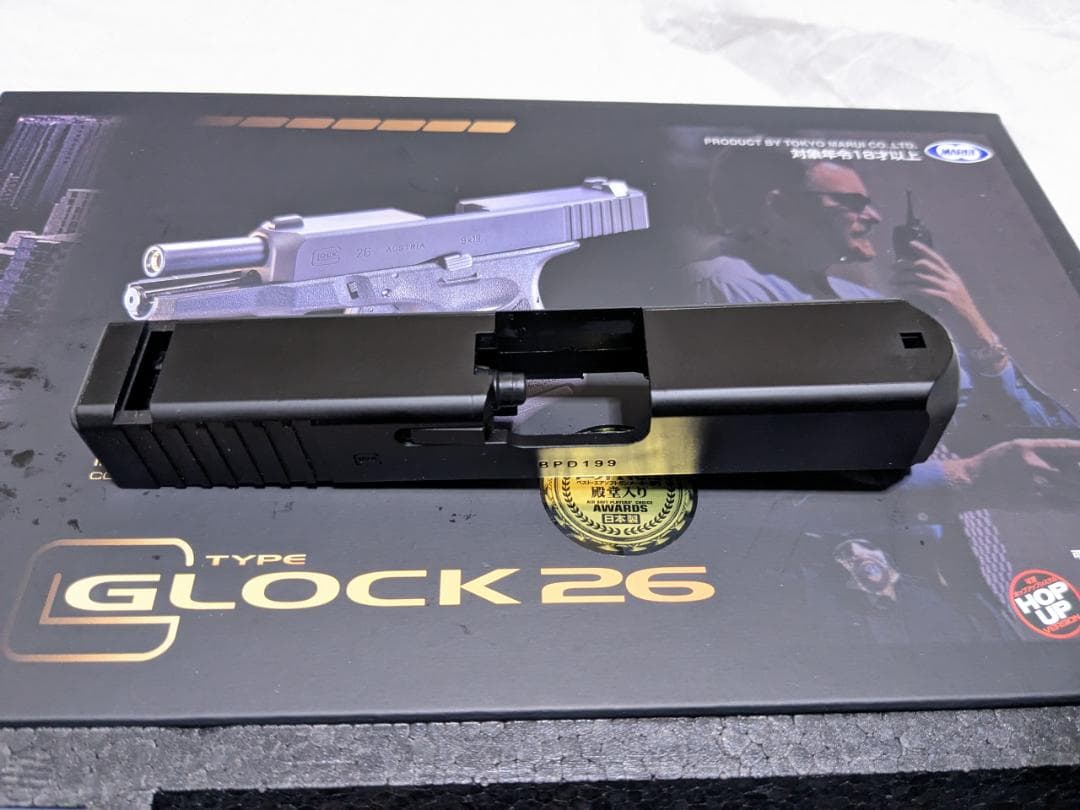 新品 東京マルイ Glock 26 スライド セット グロック G26