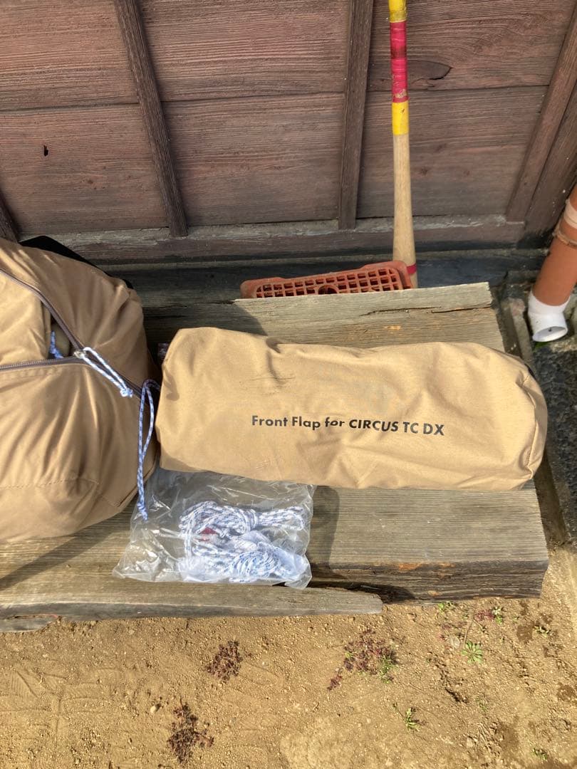 テンマクデザイン サーカスTC DX キャンプ テント