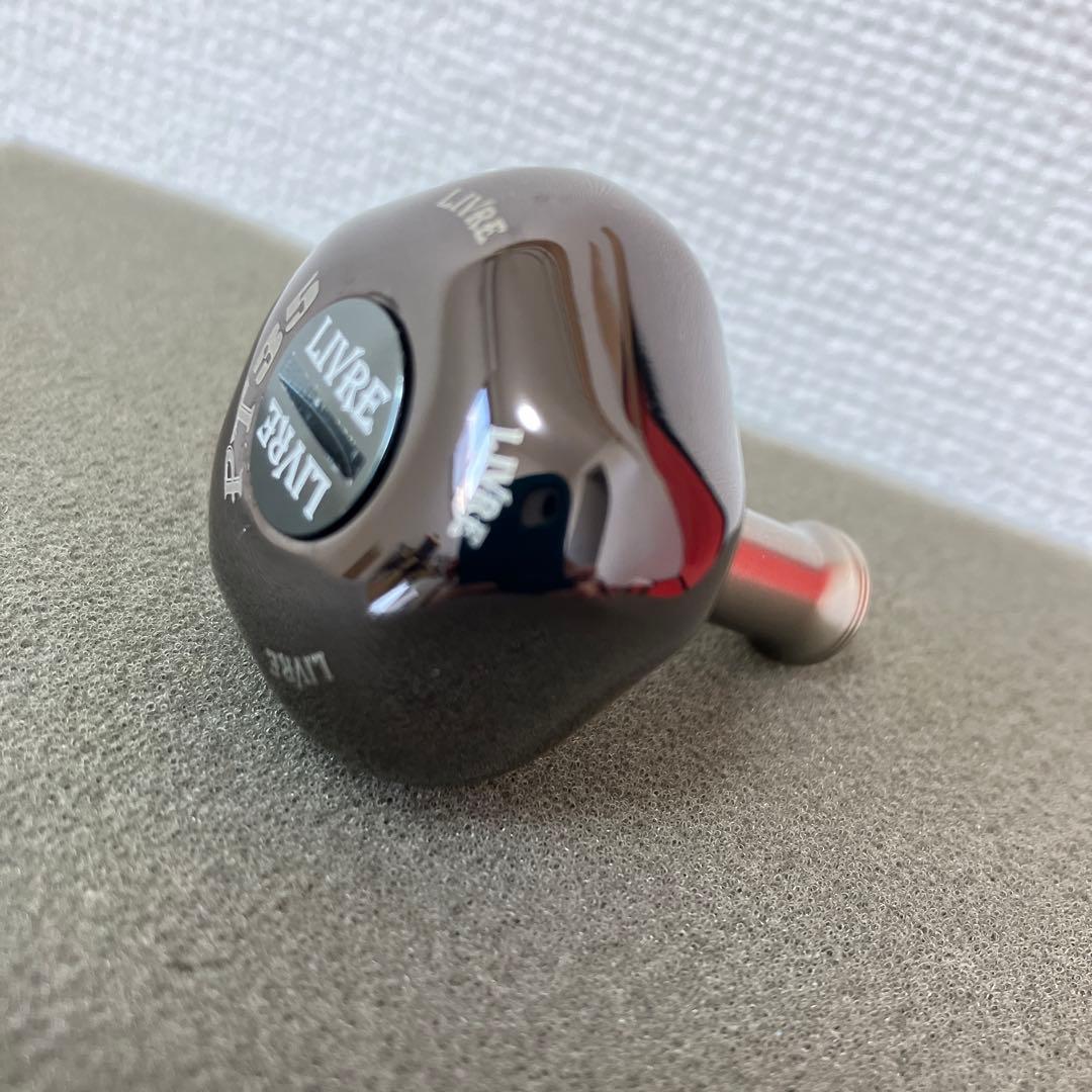 リブレ⭐︎PT35⭐︎ハンドルノブ⭐︎B-24