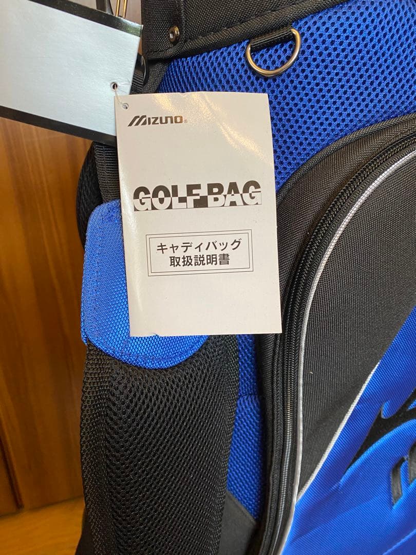 Mizuno キャディバッグ 青黒