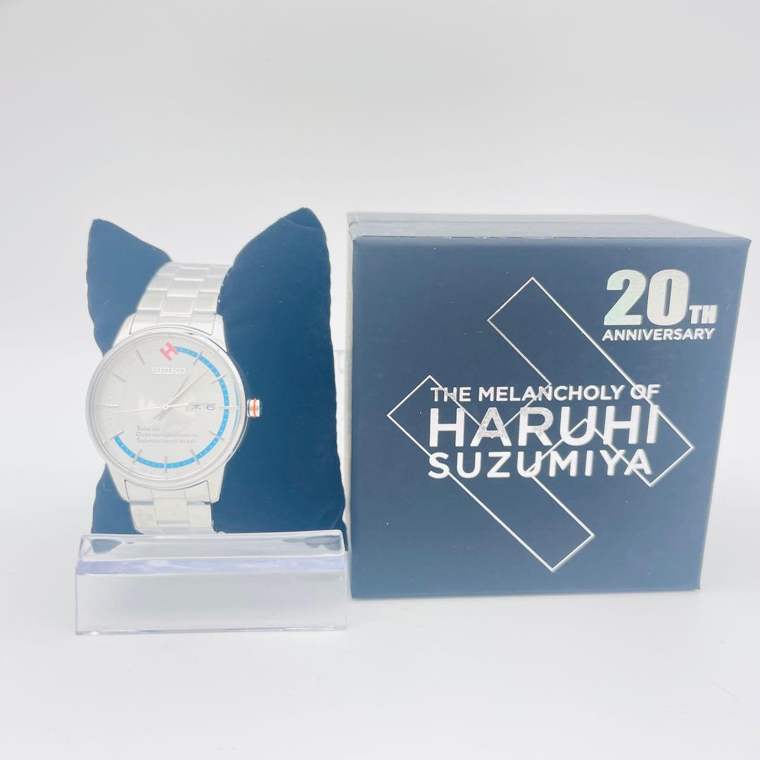 【新品　限定品】SEIKO×涼宮ハルヒ 20周年 時計 早期特典タペストリー付