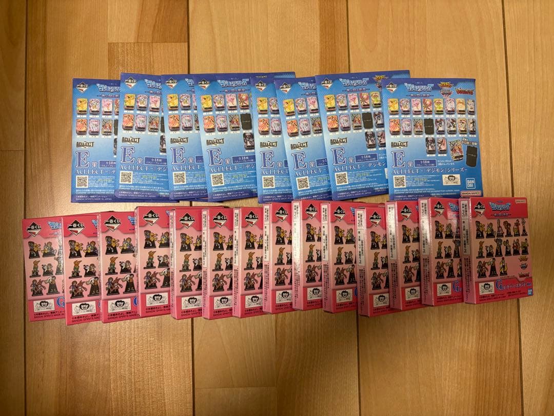 【未開封】一番くじ 「デジモン」シリーズ -光と闇の衝突- 全賞セット