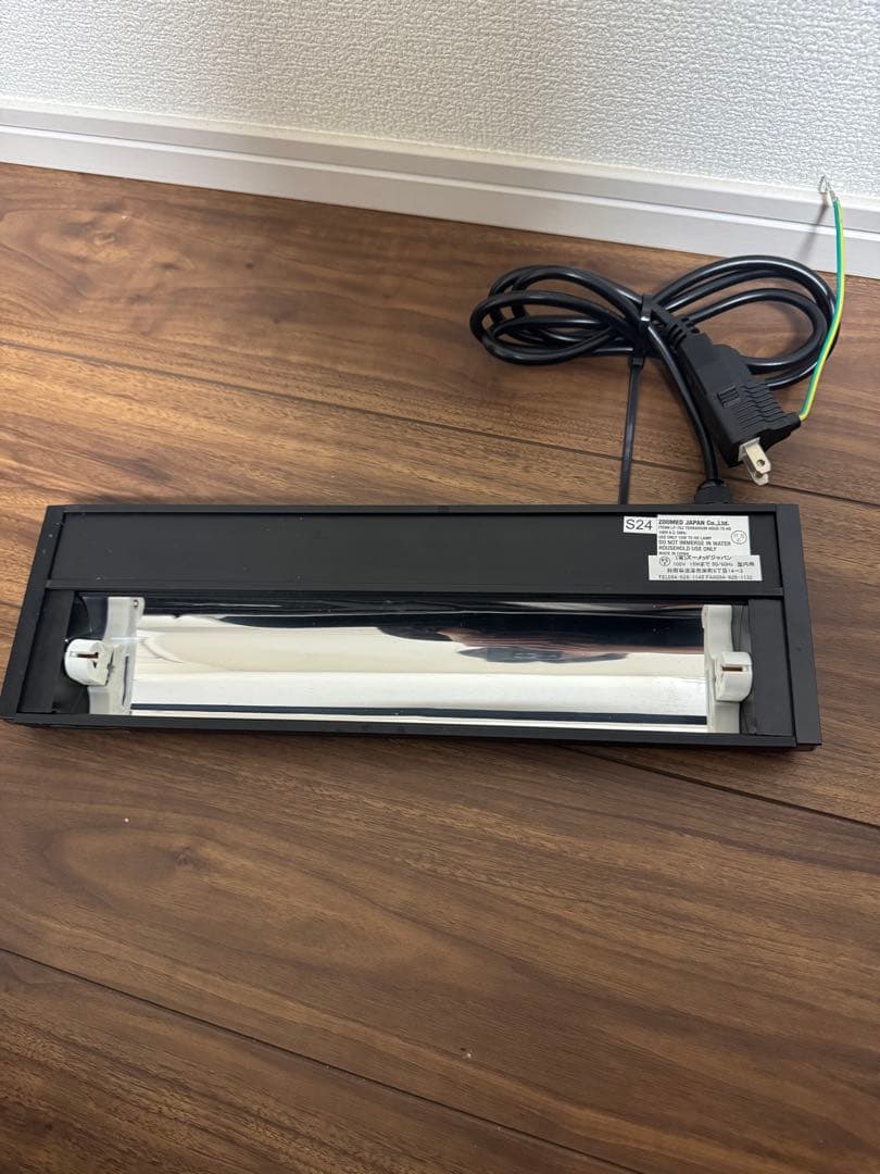 ズーメット　ズーメット レプティサン（幅36×奥行き11×高さ2.7）