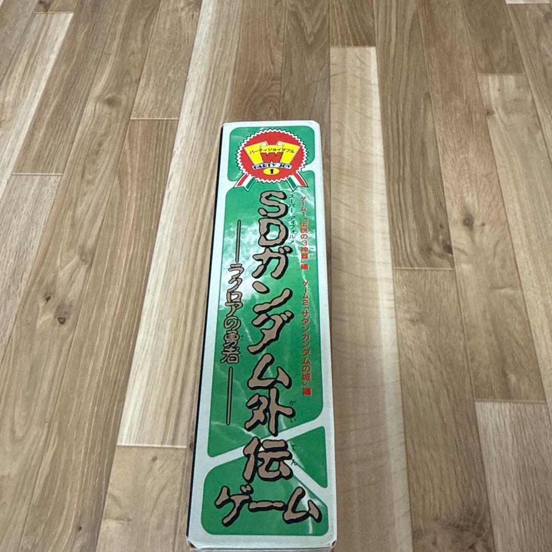 ス*ク様 パーティジョイ SDガンダム外伝ゲーム ラクロアの勇者 ナイトガンダム