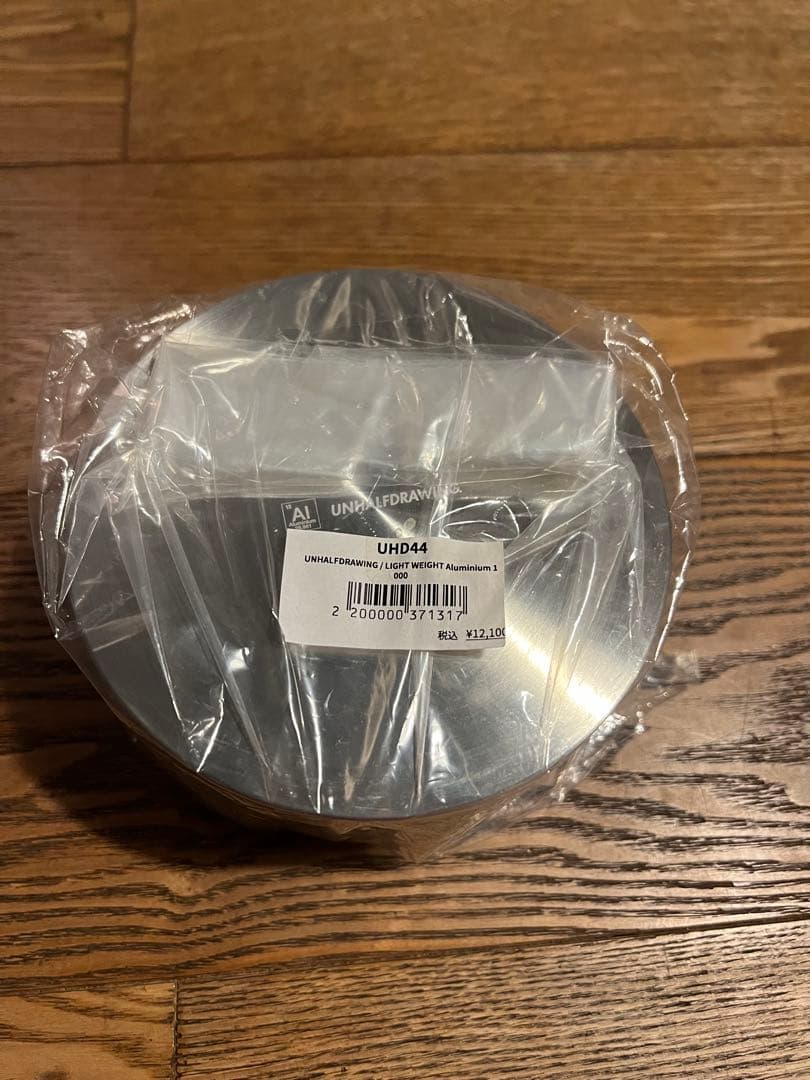 UNHALFDRAWING LIGHT WEIGHT アルミニウム 1000
