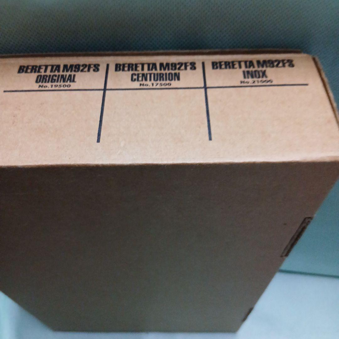 ウエスタンアームズ　ガス　ベレッタ　クーガーF　M8045　説明書付き