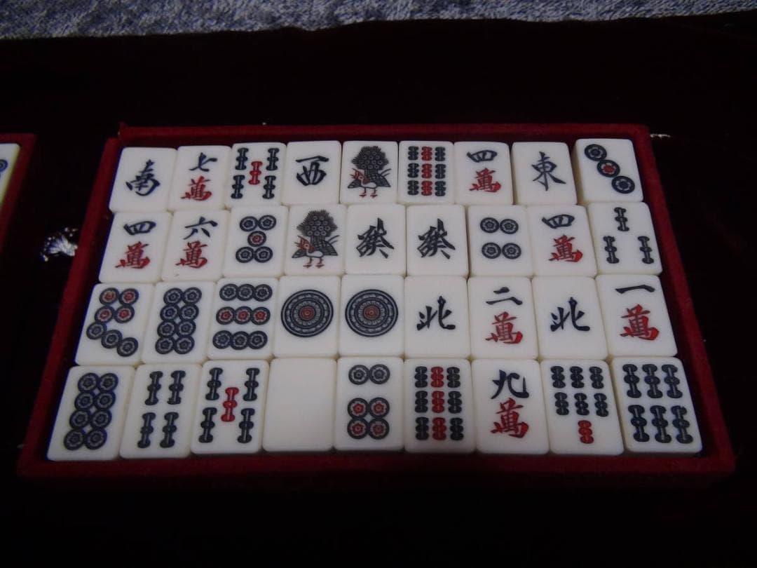 麻雀パイ 麻雀牌 マージャン 牌 ! 。