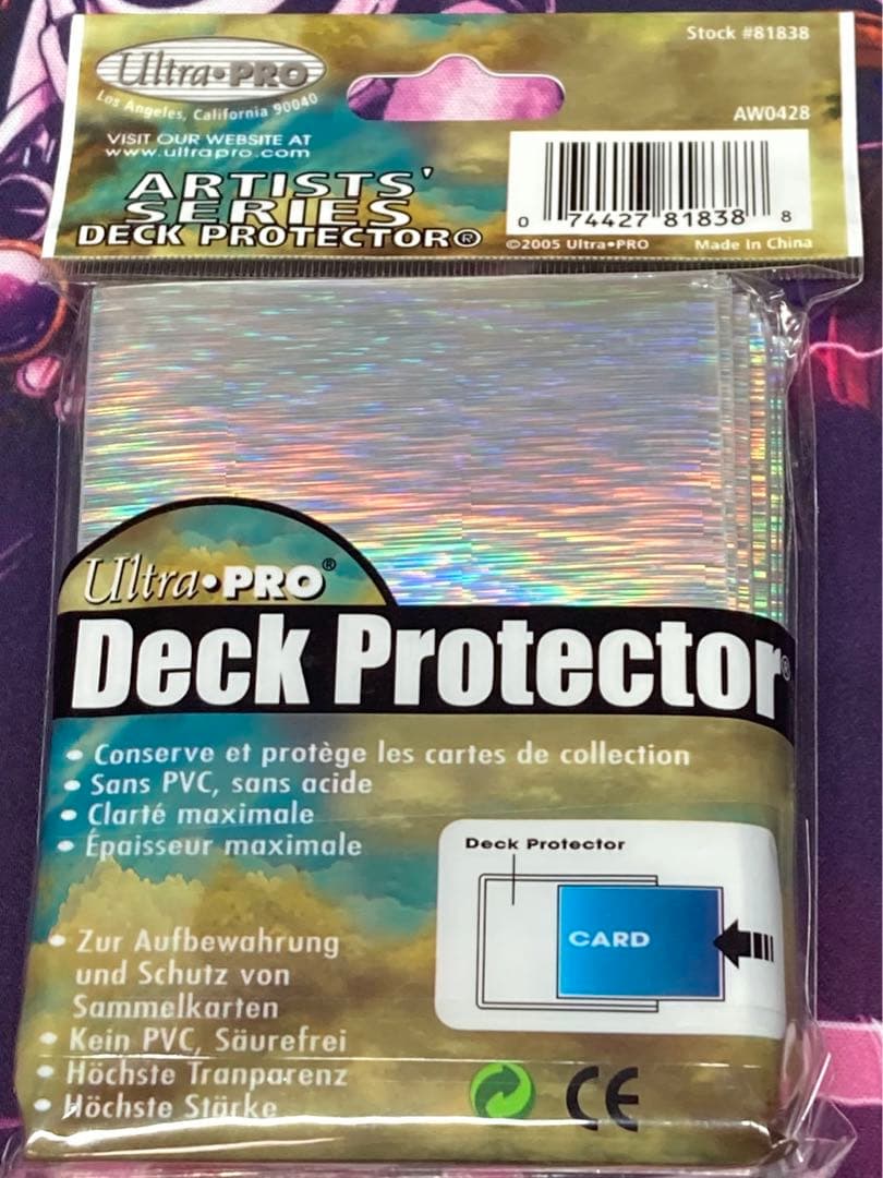 激レア ウルトラプロ BROM スリーブ 絶版