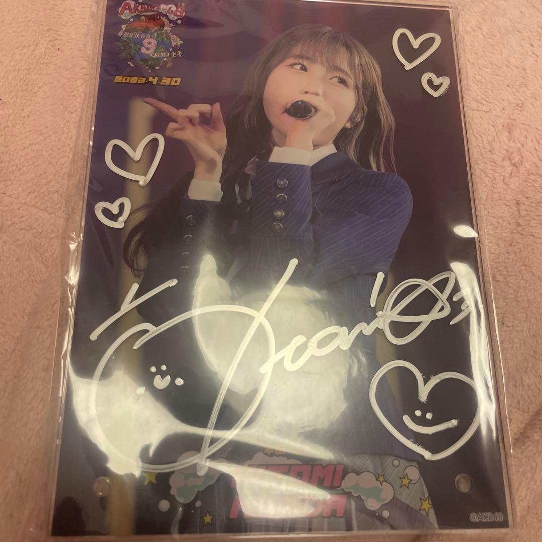 本田仁美　サイン