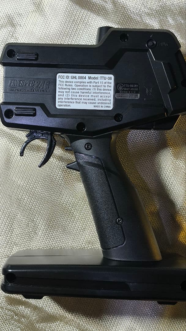 く*ん様 ラジコン　タミヤ タムテックギア ホーネットミニ GB-01S　カスタ