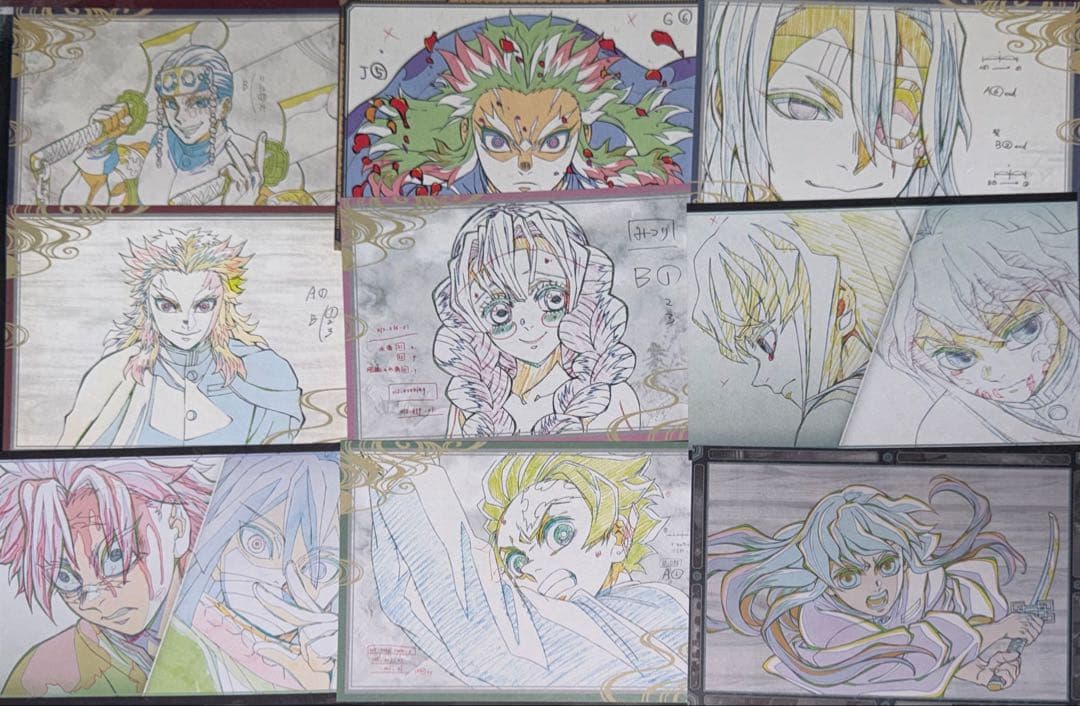 鬼滅の刃 おすそ分け ポスカ 30枚セット