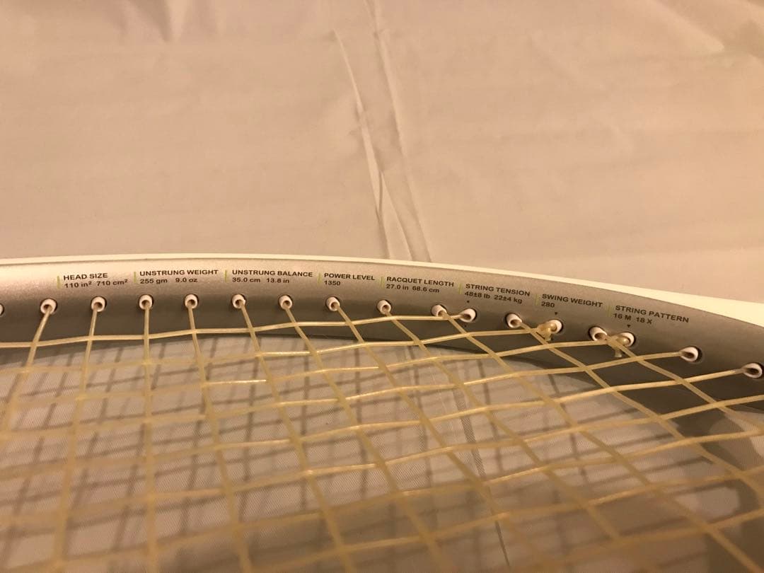 プリンステニスラケット 110エンブレム