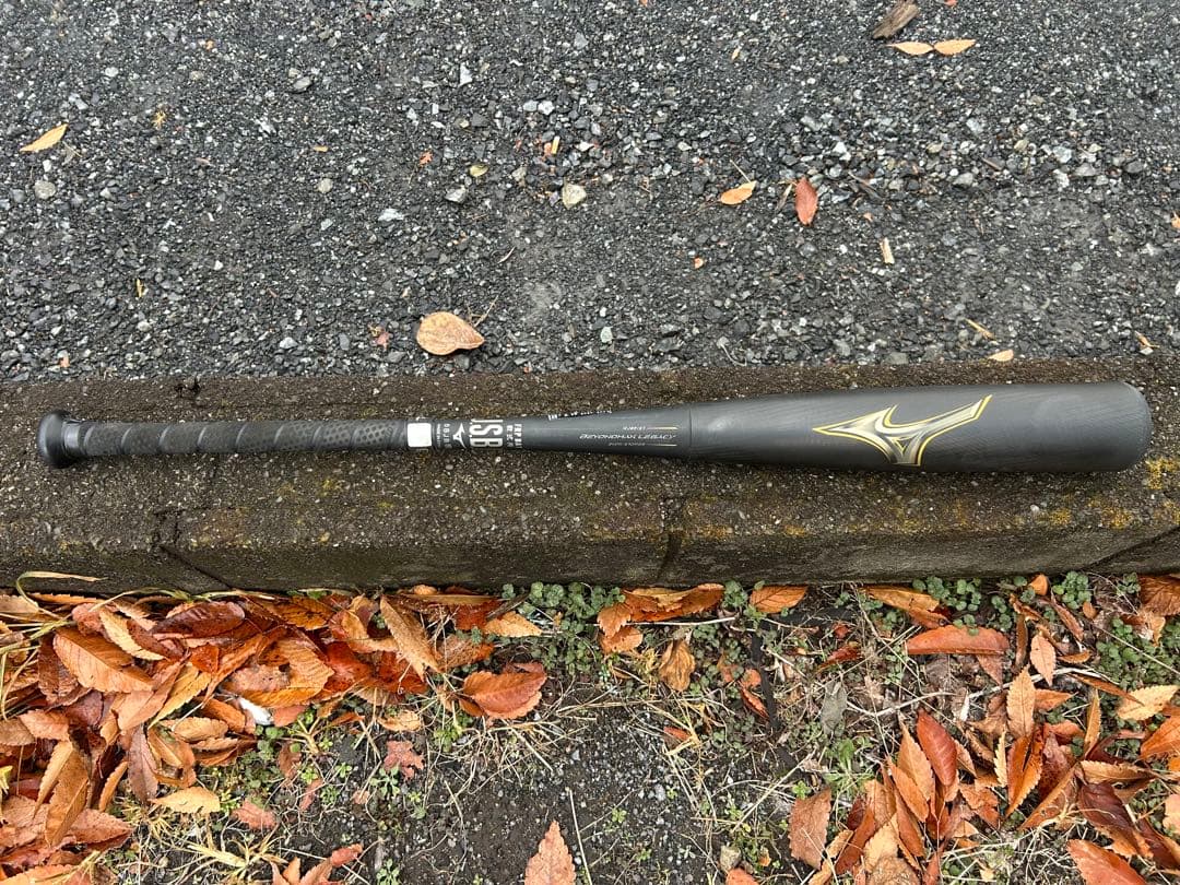 Mizuno BEYOND MAX LEGACY 84cm 一般軟式バット 美品