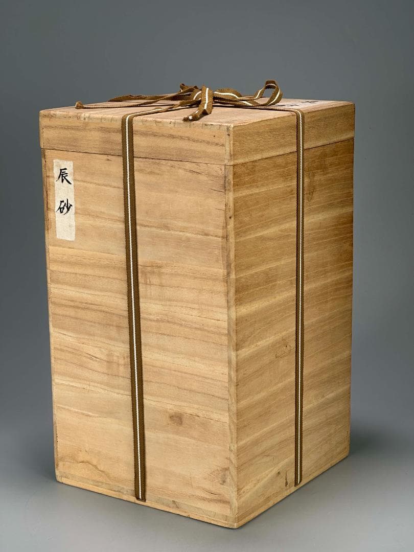 中国美術　中国景徳鎮製 　在銘　辰砂大花瓶　紅釉賞瓶　花入花器　華道具　時代物