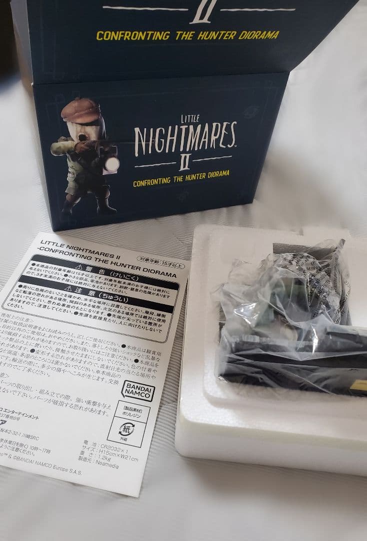 1999体限定 リトルナイトメア2 ジオラマ