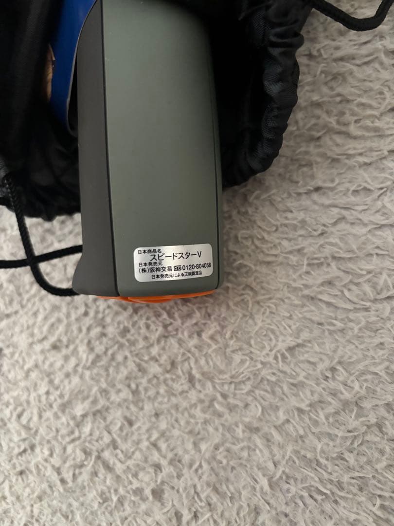 Bushnell Velocity スピードガン