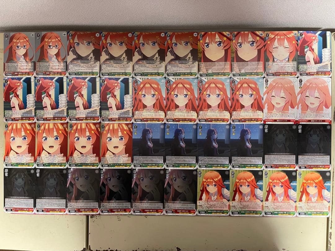 ヴァイスシュヴァルツ 五等分の花嫁 五月 8扉デッキ　五つ子デッキパーツ　引退