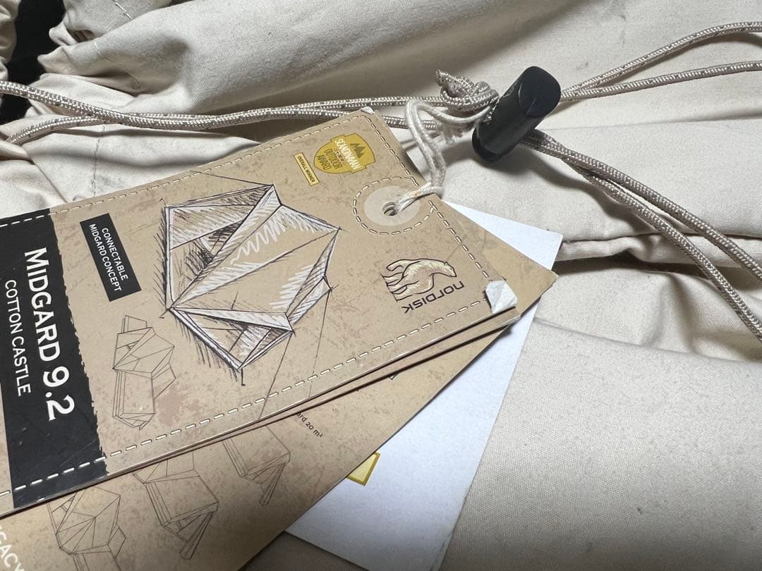 ノルディスク ミッドガルド9.2 日本正規品Nordisk Midgard9.2