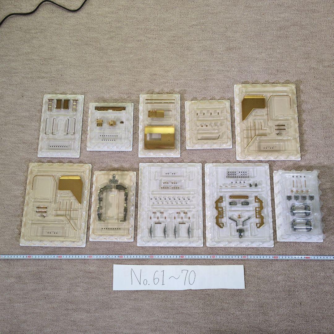C62を作る 100号　コンプリート
