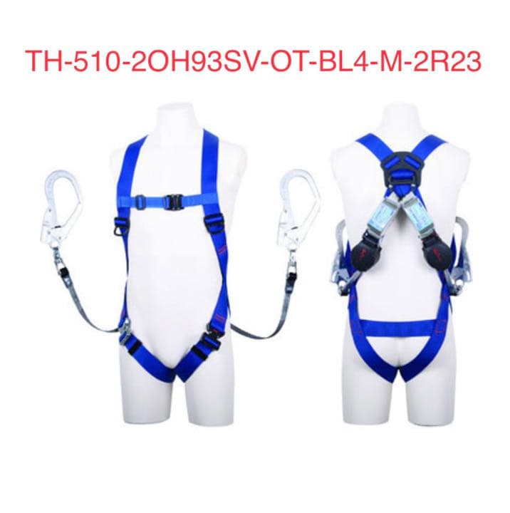 未開封　藤井電工フルハーネス　ライトハーネス巻取式