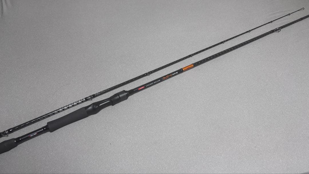 【今週限定】アピア　ブルート　HR BOTTOM CONTACT 88H