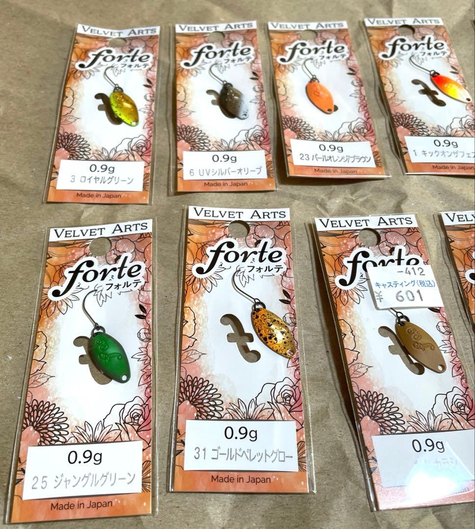 ベルベットアーツ フォルテ0.9g 12枚セット