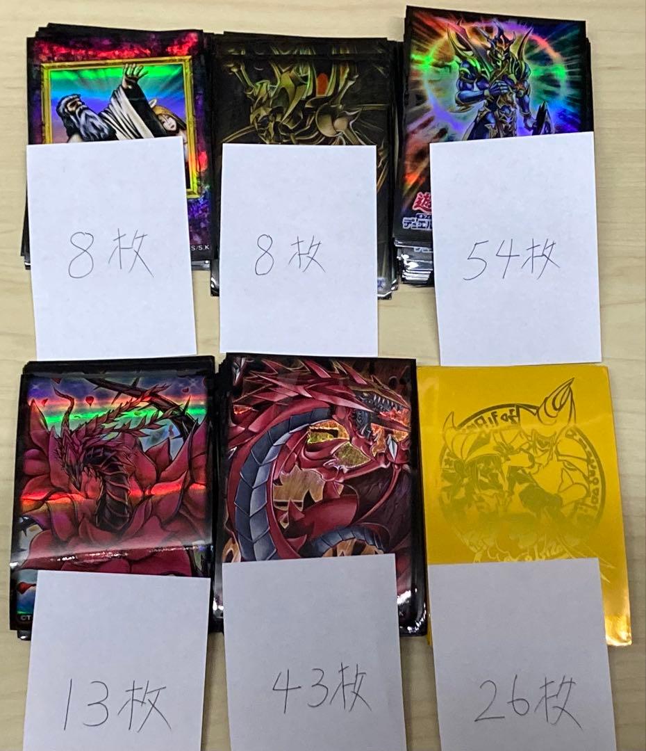 d*3様 遊戯王 スリーブ プロテクター 金 銀 ゴールド シルバー キャラクタ