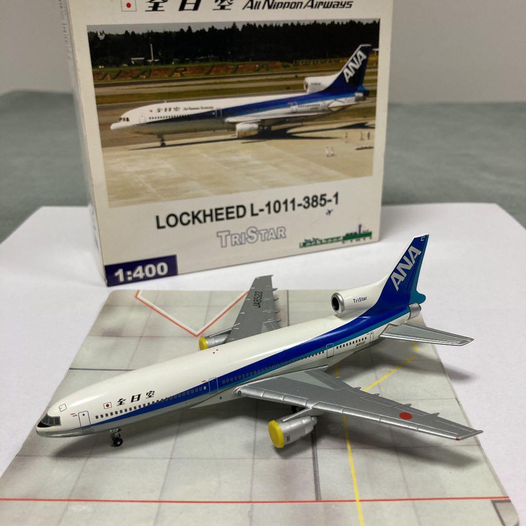 ANA 全日空　トライスター　Lockheed L-1011