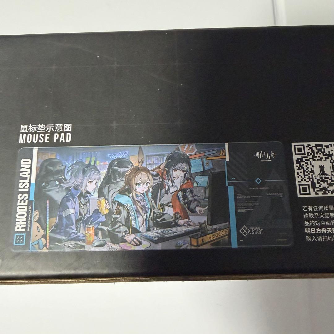 アークナイツ × Razer コラボ マウスパッド