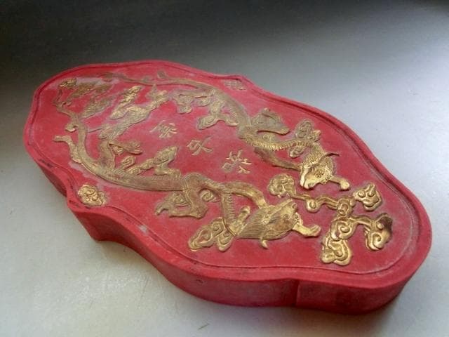 墨■朱墨【茹古堂】嘉慶年製 龍紋 金彩 古墨 唐墨 書道道 時代物 高級品銘墨■