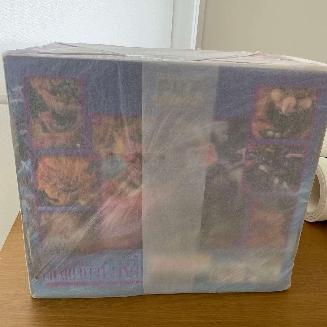 SALE: ビッグマム POP maximum