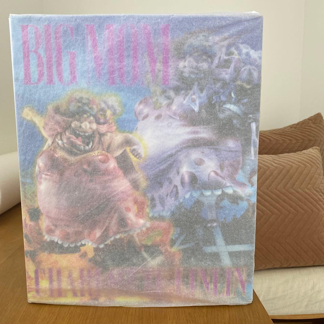 SALE: ビッグマム POP maximum