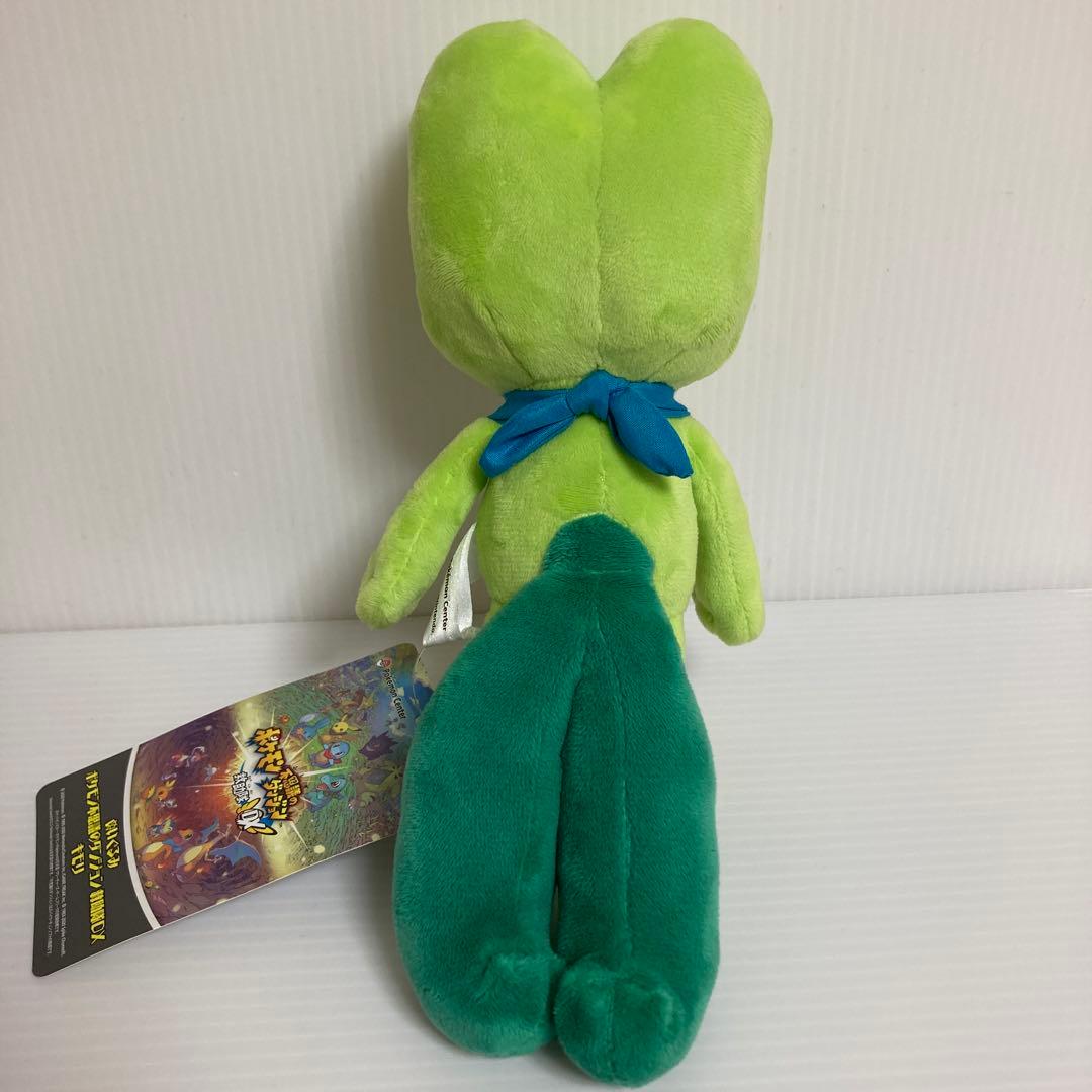 キモリ ポケモン不思議のダンジョン 救助隊DX ぬいぐるみ タグ付き 2020