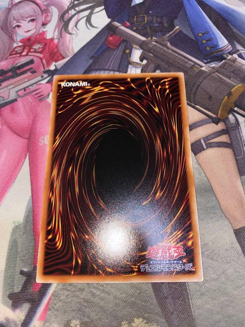 霆王の閃光　ドミナススパーク　プリズマ　シークレット