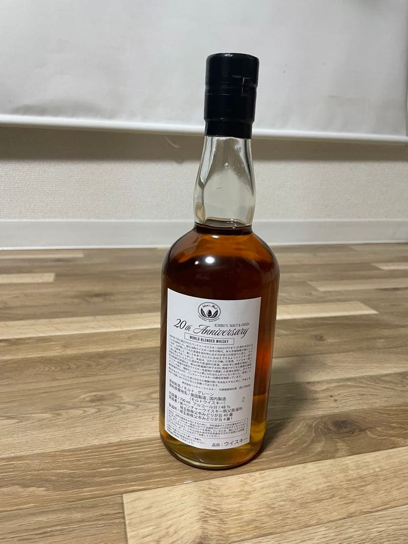 秩父蒸溜所 20th Anniversary イチローズモルト