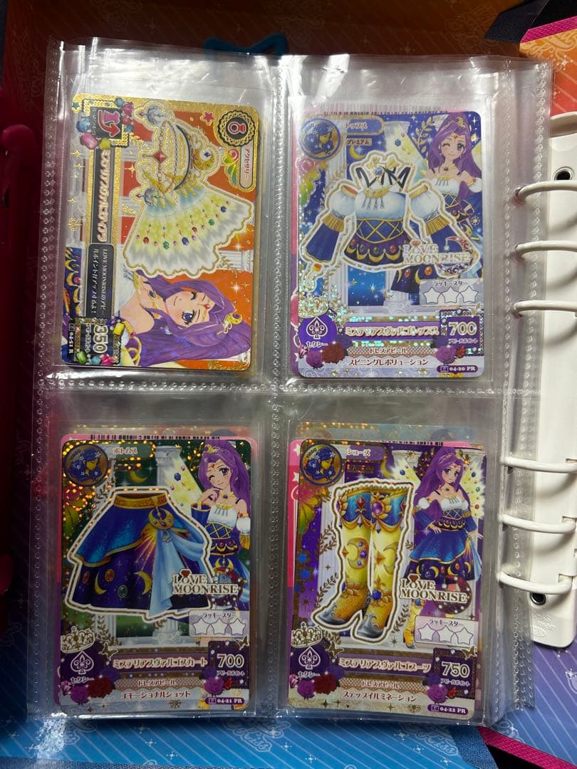 アイカツカード　星座プレミアムドレスコンプリートセット