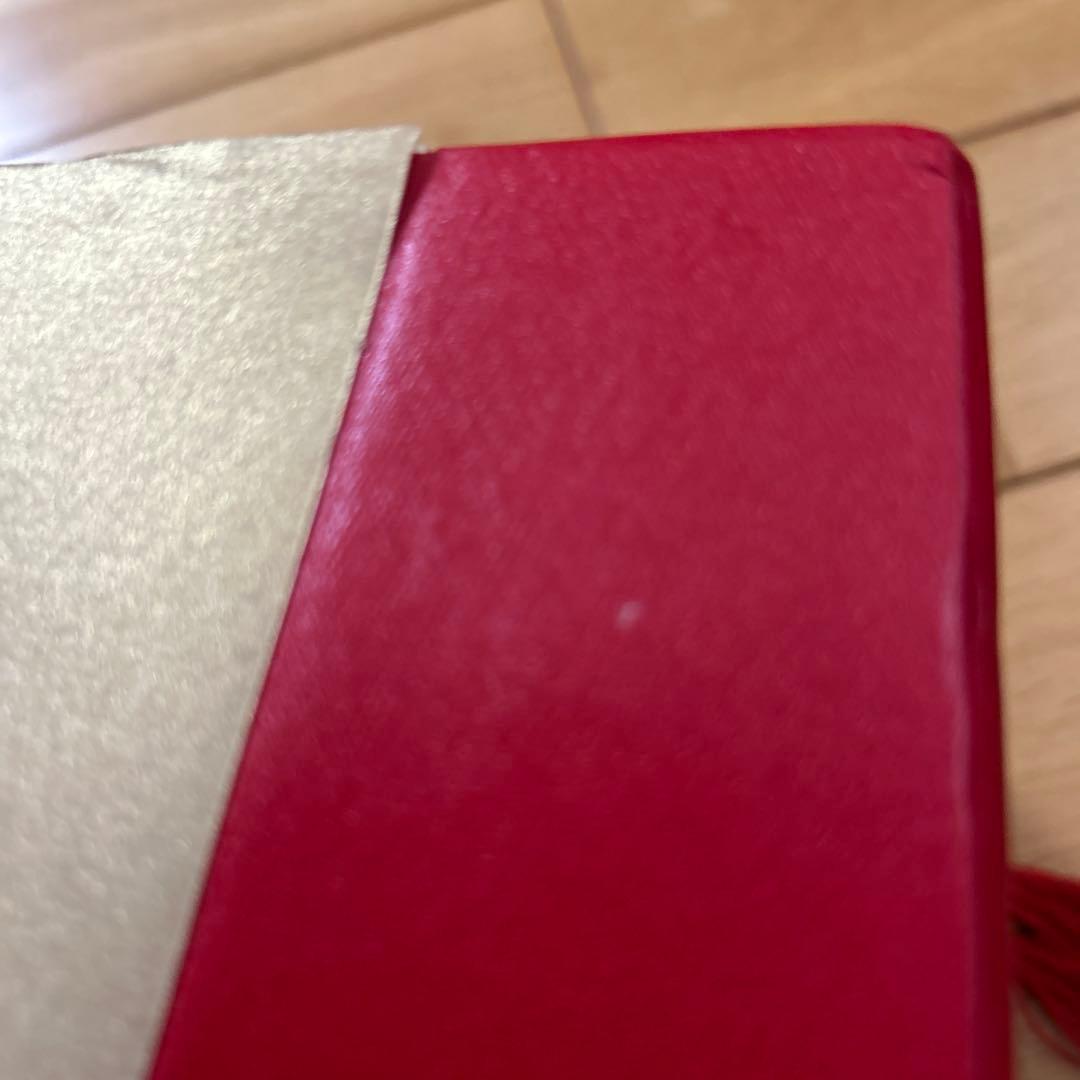 金門高粱酒　　金龍牡丹