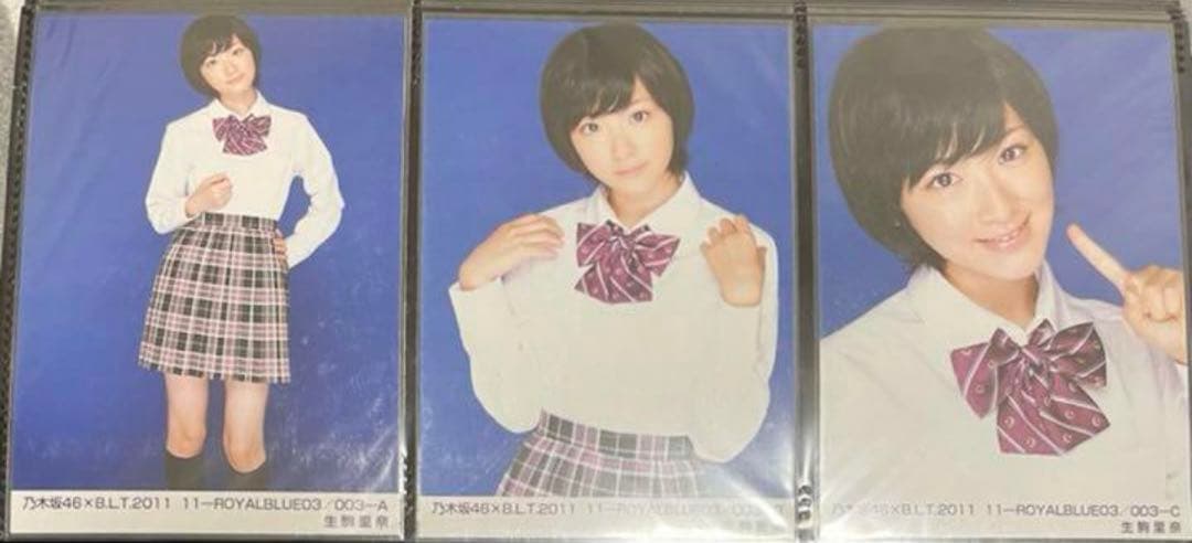 生駒里奈 乃木坂46 BLT 2011.11 -2012.5,10 8コンプ