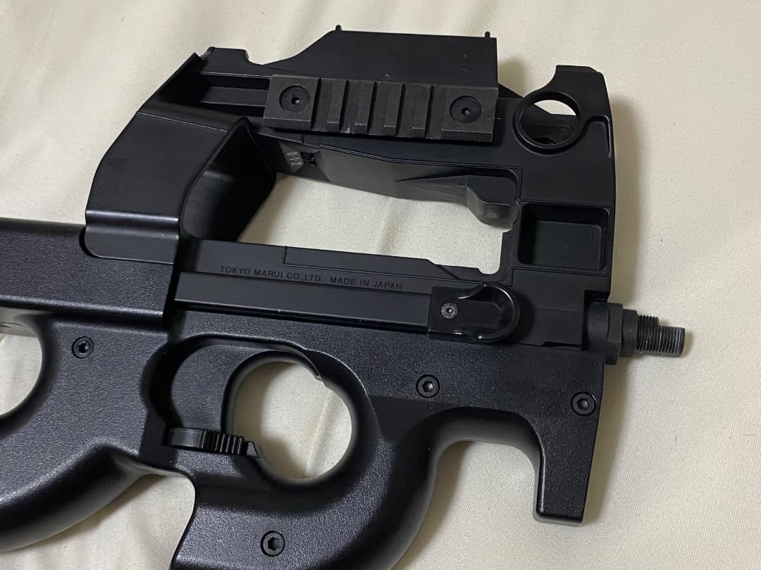 東京マルイ　FN P90 スタンダード　PDW 電動ガン　エアソフトガン